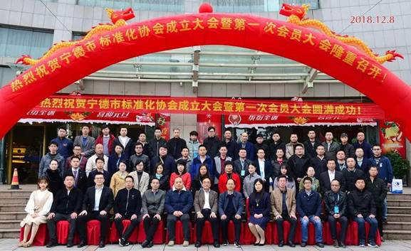clip_image002.jpg 微信图片_20190123192336