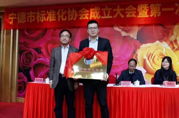 clip_image002.jpg 微信图片_20190123192316
